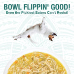 Pure Shreds Variety 6 Pack for Dogs